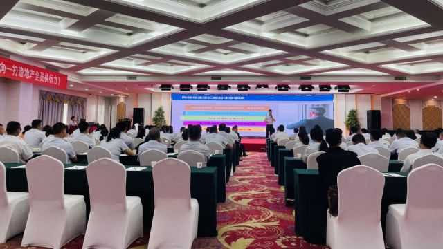 彩吧彩报字谜版强化执行力 | 湖北信达集团开展《结果导向-打造地产全员执行力》专题培训活动